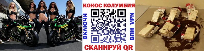 Хочу наркоту Ярославль OMG ССЫЛКА  Бутират  Гашиш  Меф мяу мяу  Марихуана 