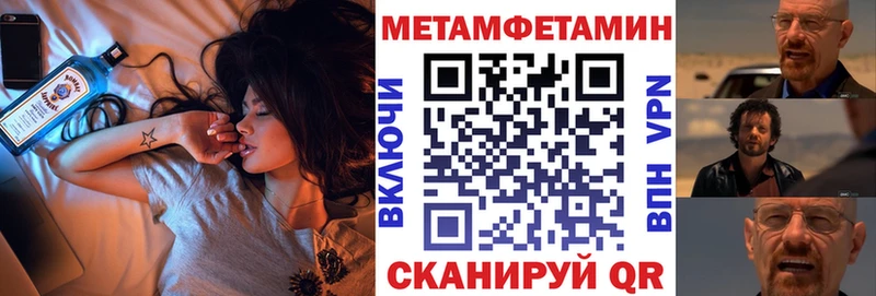 что такое наркотик Ярославль Amphetamine 98%