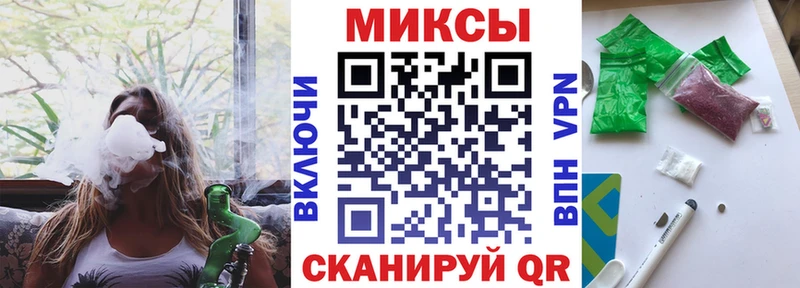 Бутират GHB Ярославль
