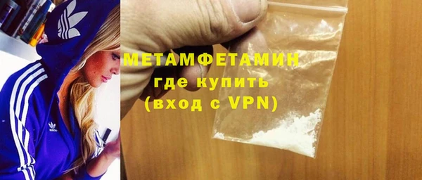 Альфа ПВП Верея