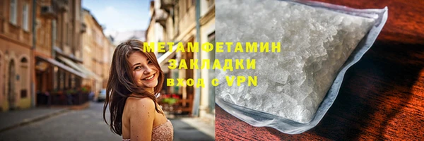 марки lsd Верхний Тагил