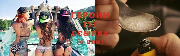 Альфа ПВП Верея