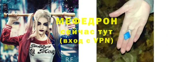 марки lsd Верхний Тагил