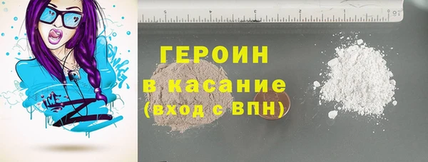 Альфа ПВП Верея