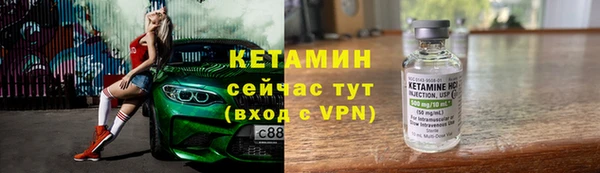 марки lsd Верхний Тагил