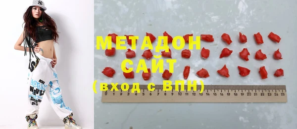 марки lsd Верхний Тагил