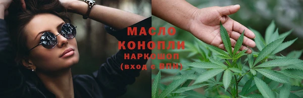ПСИЛОЦИБИНОВЫЕ ГРИБЫ Верхнеуральск