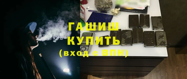 марки lsd Верхний Тагил