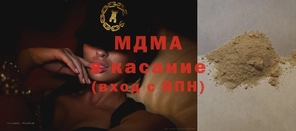 ПСИЛОЦИБИНОВЫЕ ГРИБЫ Верхнеуральск