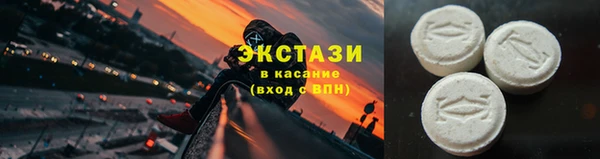 ПСИЛОЦИБИНОВЫЕ ГРИБЫ Верхнеуральск