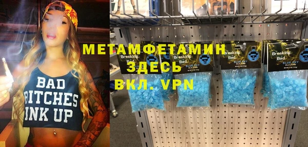 ПСИЛОЦИБИНОВЫЕ ГРИБЫ Верхнеуральск