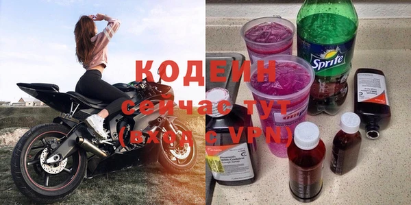 ПСИЛОЦИБИНОВЫЕ ГРИБЫ Верхнеуральск