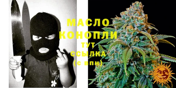 марки lsd Верхний Тагил