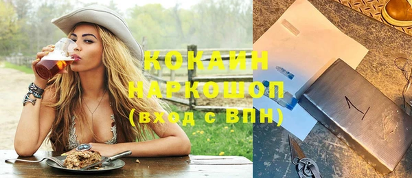 ПСИЛОЦИБИНОВЫЕ ГРИБЫ Верхнеуральск