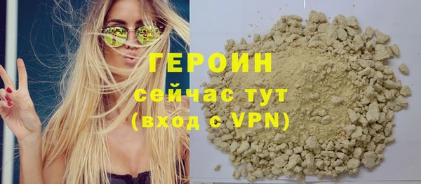 ПСИЛОЦИБИНОВЫЕ ГРИБЫ Верхнеуральск