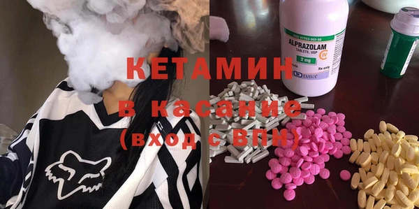 ПСИЛОЦИБИНОВЫЕ ГРИБЫ Верхнеуральск