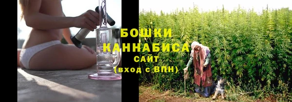 марки lsd Верхний Тагил