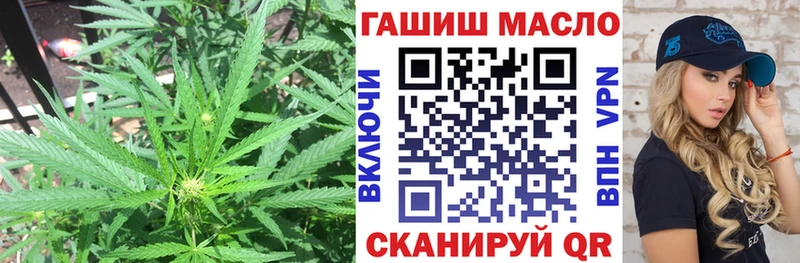 ТГК вейп с тгк Ярославль